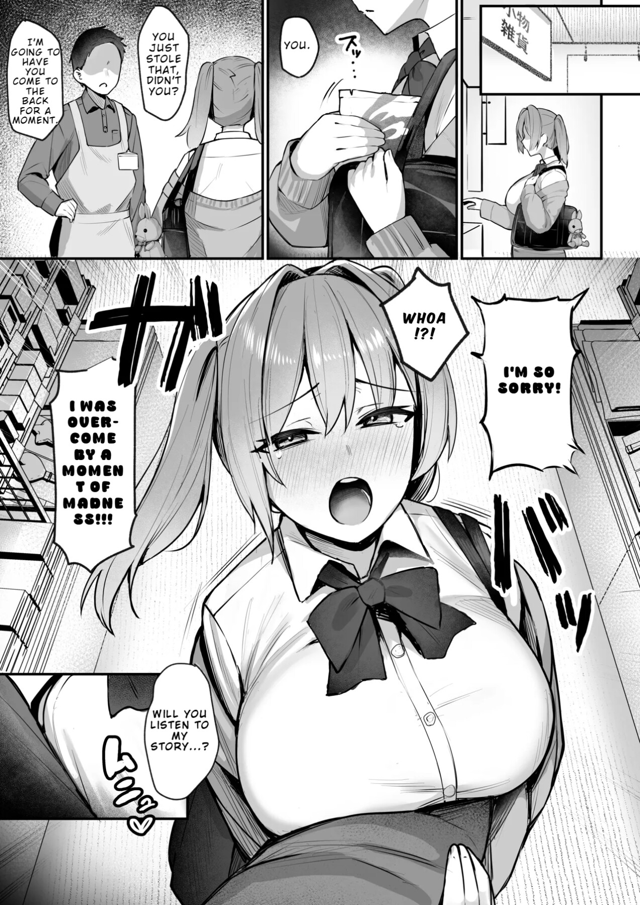 Hentai Manga Comic-Cheeky JK Who Underestimates Adults Gets ‘Taught a Lesson'-Read-2